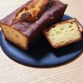 ゆかりんご117♪'s cooksnap of when they made ホットケーキミックスで柚子パウンド♡.