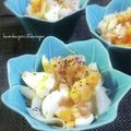 かおりかざり's cooksnap of when they made 5分でデキる！大根のやみつきツナ和え.