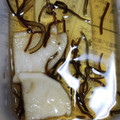 myd★k's cooksnap of when they made 簡単漬物！【糖しぼり大根】.