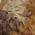 はやずみ's cooksnap of when they made すき焼き風肉豆腐♩.