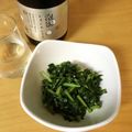 pali's cooksnap of when they made 炒め煮☆大根の葉！.