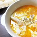 ※ぴーまん's cooksnap of when they made 簡単卵料理「egg」.