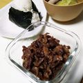 よちりん's cooksnap of when they made 牛肉マヨおにぎりの具.