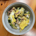 hadukisann's cooksnap of when they made 豚こまとほうれん草の卵とじ丼.