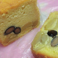 ぴのちおちゃん's cooksnap of when they made 栗きんとんと黒豆リメイク♡パウンドケーキ.