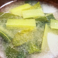 お塩と砂糖's cooksnap of when they made 小松菜と大根のみそ汁.