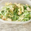 さくらん餅's cooksnap of when they made 節約！！水菜と薄揚げのおひたし.