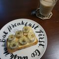 negoo's cooksnap of when they made 簡単！バナナトースト.
