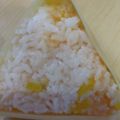あゆたっくん's cooksnap of when they made タラコと沢庵のおにぎり♪.
