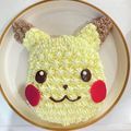 nekomaruta's cooksnap of when they made ピカチュウの立体キャラケーキ.