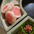 yasuna313's cooksnap of when they made おせちにも♪大根の紅白梅ピクルス.