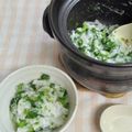 umemodoki's cooksnap of when they made 土鍋で美味しい☆七草粥.