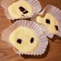 alissanoah's cooksnap of when they made レンジですぐ✿米粉蒸しパン.