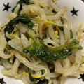 sma2's cooksnap of when they made もやしとほうれん草のナムル☆簡単.