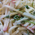 あゆたっくん's cooksnap of when they made 大根とかまぼこのわさマヨサラダ.