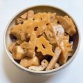 あろはぱいん's cooksnap of when they made しっかり味でご飯に合う☆ちくわぶ甘辛煮.