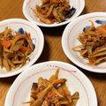 ゴーマ's cooksnap of when they made 韓国風ピリ辛きんぴら.