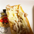 no1642's cooksnap of when they made 厚揚げのツナマヨコーン焼き.
