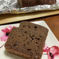 ☆suzu's cooksnap of when they made 濃～～厚！チョコとあんこの大人のケーキ.
