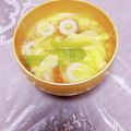 めみたん☆'s cooksnap of when they made 簡単♪　絶品　絹さやと竹輪のスープ　.