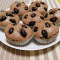 くるみ餅母さん's cooksnap of when they made 黒豆の煮汁で☆黒豆蒸しパン.