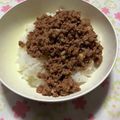 ☆★ひよこ★☆'s cooksnap of when they made 簡単☆合挽き肉でピリ辛♪味噌そぼろ.