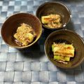 yesmama's cooksnap of when they made 白ネギを柚子こしょうで・・・.