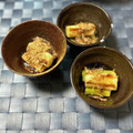 yesmama's cooksnap of when they made 白ネギを柚子こしょうで・・・.