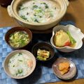 yesmama's cooksnap of when they made 七草粥　焼き鮭入り.