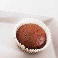 あや522's cooksnap of when they made 懐かしの味♪ココア蒸しパン.