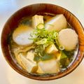 azbjbn's cooksnap of when they made ちょっと嬉しい♡里芋入りお味噌汁.