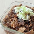G__house's cooksnap of when they made 牛すじポン酢煮込み.