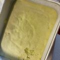 ハロハロboo's cooksnap of when they made 自宅で簡単！濃厚抹茶アイス.