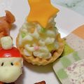 cookyu_⑅♡'s cooksnap of when they made Xmasに☆簡単なマッシュポテトのツリー.