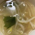 カヌレドトモコ's cooksnap of when they made 豚の茹で汁で作るわかめの中華スープ.