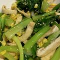 クックQDHMHF☆'s cooksnap of when they made 小松菜と油揚げと玉子の和風ナムル.