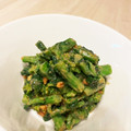 しのはきょろきょろ's cooksnap of when they made 簡単おいし～ぃ♪　菜の花のピーナッツ和え.