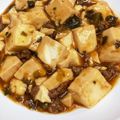 お料理まま's cooksnap of when they made めちゃめちゃ簡単！麻婆豆腐.