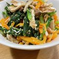A_ERI's cooksnap of when they made 【適塩レシピ】鶏肉と野菜のナムル.