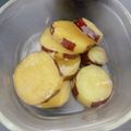 ただの人's cooksnap of when they made お弁当に！さつまいも甘煮をホットクックで.