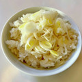 azbjbn's cooksnap of when they made ねぎだけで作る　ねぎの炊き込みごはん.