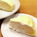 かなりんココりん's cooksnap of when they made 簡単もちもち♡ミルクレープ.