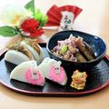 runa10's cooksnap of when they made 切干大根とお豆さんのゆかり風味サラダ♥.