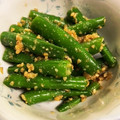 リリタク's cooksnap of when they made めんつゆで簡単♡いんげんのごま和え.