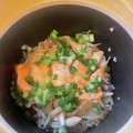 mshangover's cooksnap of when they made ほっこり秋鮭と舞茸の炊き込みご飯.