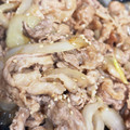 パプリカ婦人's cooksnap of when they made 簡単！豚小間と玉ねぎのやわらか生姜焼き.