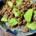 ☆さぶ☆☆'s cooksnap of when they made ＊作り置き！アボカド肉味噌そぼろ＊.