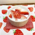 horseland's cooksnap of when they made いちごみるく.