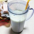 コネコリン's cooksnap of when they made 疲れて朝食も昼食も作れない時はプロテイン.
