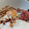 τомоко's cooksnap of when they made まぐろ・納豆・とろろのねばねば丼.